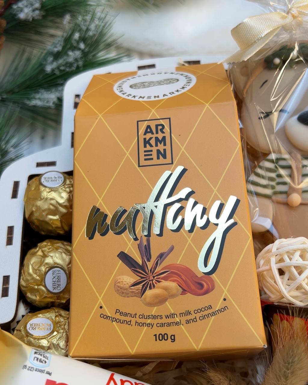 “Happy Birthday” Gift Box