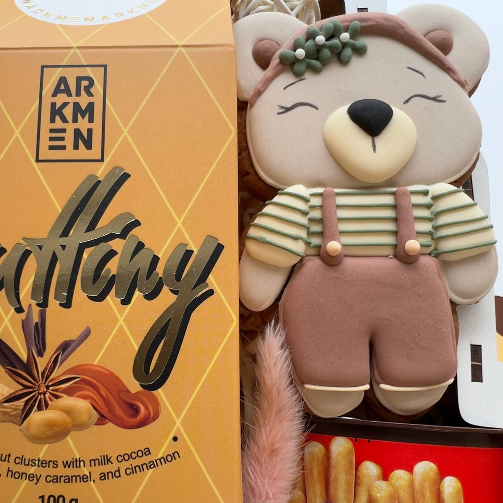 “Happy Birthday” Gift Box