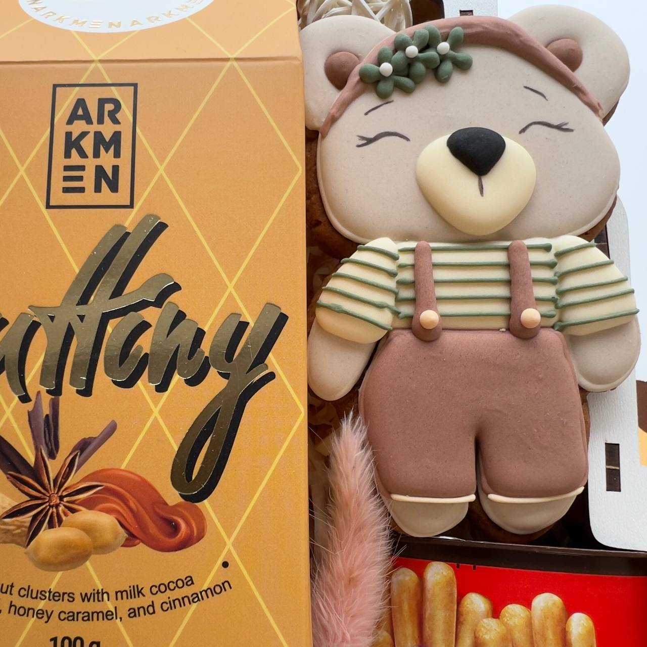 “Happy Birthday” Gift Box