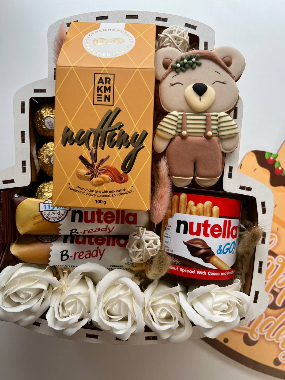 “Happy Birthday” Gift Box
